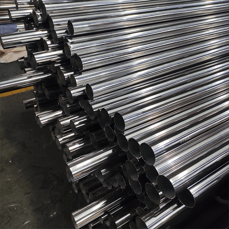 momai metal & tubes - stainless steel pipes