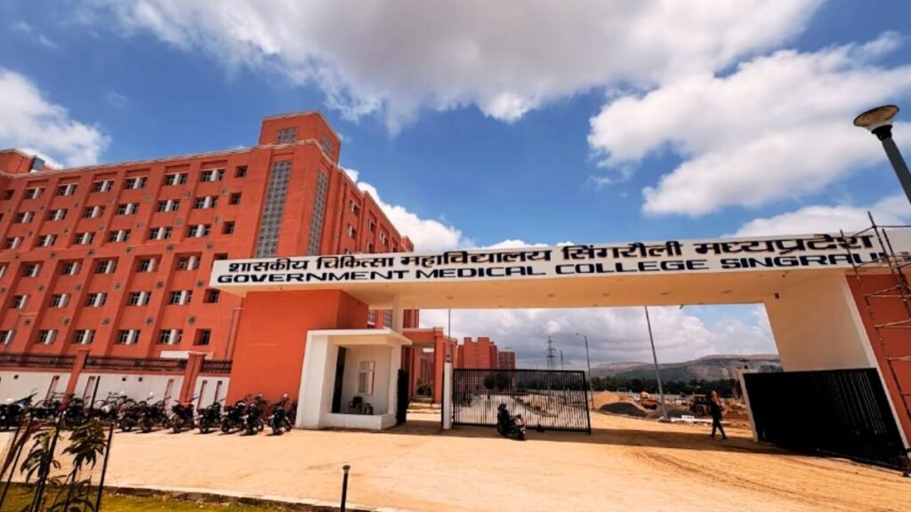 singrauli medical college built at a cost of 288 crores was virtually inaugurated