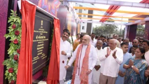 MLA Quarters – Sector 17, Gandhinagar